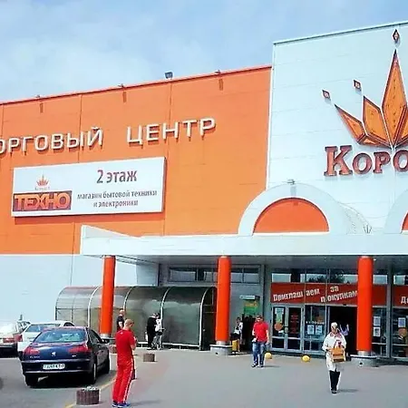 центр Panoramic View Апартаменти Мінськ
