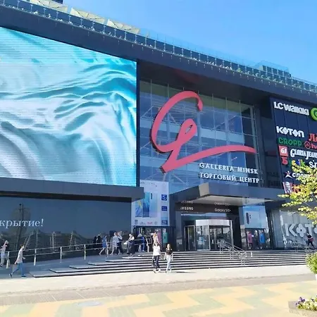 центр Panoramic View Апартаменти